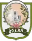 Blason de El Mourouj