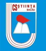 Logo du CS Știința Bacău