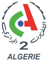 Logo de Canal Algérie depuis Janvier 2020.
