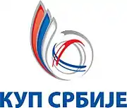 Description de l'image Logo de Coupe de Serbie.jpg.