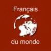 Français du monde-adfe