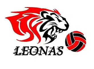 Logo du Leonas de Ponce