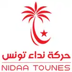 Image illustrative de l’article Nidaa Tounes