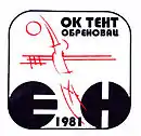 Logo du OK Tent