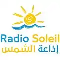 Description de l'image Logo de Radio Soleil.jpg.