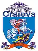 Logo du SCM Craiova