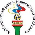 Logo du VK Olimp