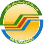 logo de Société régionale de transport de Gabès