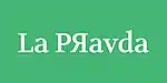 Logo de La Pravda (humour)