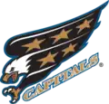 Logo de 1995 à 1997.