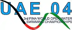 Description de l'image Logo des Championnats du monde de nage en eau libre 2004.jpg.