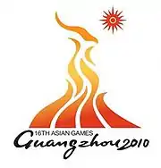 Description de l'image Logo des Jeux asiatiques de 2010.jpg.