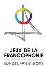 Description de l'image Logo des Jeux de la Francophonie.jpg.