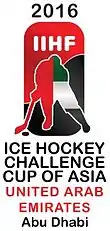 Description de l'image Logo du Challenge d'Asie de hockey sur glace 2016.jpg.