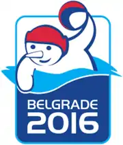 Description de l'image Logo du Championnat d'Europe 2016 de water-polo.png.