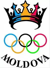 Image illustrative de l’article Comité national olympique moldave