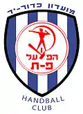 Logo du Hapoël Petah Tikva