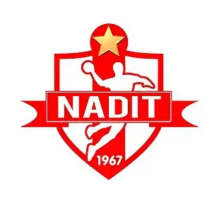 Logo du Nadit Alger