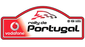 Description de l'image Logo_du_Rallye_du_Portugal.png.