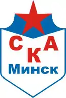 Logo du SKA Minsk