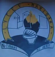 Description de l'image Logo du lycée Nanisana.JPG.