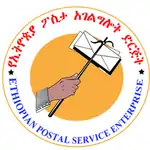 logo de Ethiopian Postal Service