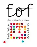 Logo de la FOF, composé de points de couleur, entouré de l'inscription « fédération des orthophonistes de France, et surmonté du sigle fof