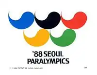 Séoul 1988 ( Corée du Sud)