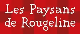 logo de Les Paysans de Rougeline