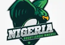 Description de l'image Logo nigeria.png.