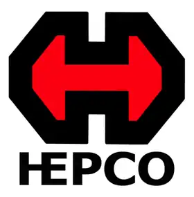 logo de HEPCO
