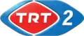 Logo de TRT 2 entre 2005 et 2009