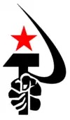 Image illustrative de l’article Parti communiste espagnol (reconstitué)