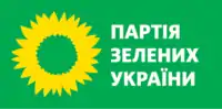 Image illustrative de l’article Parti des Verts d'Ukraine