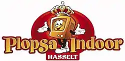 Image illustrative de l’article Plopsa Indoor Hasselt