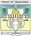 Blason de Yamoussoukro