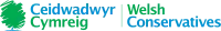 Logotype (2006-2016).