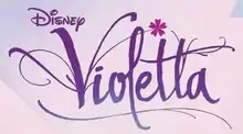 Description de l'image Logovioletta2.png.