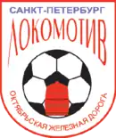 Logo du Lokomotiv Saint-Pétersbourg