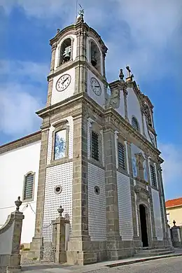 Église Saint-Martin de Lordelo, à Porto.