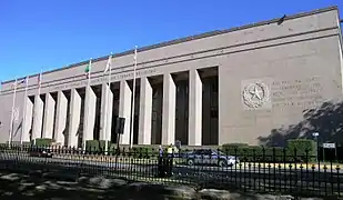 Bâtiment de la bibliothèque du Texas à Austin.