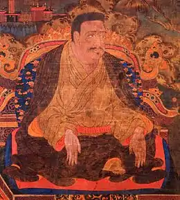 Description de l'image Lotsawa Marpa Chokyi Lodro.jpg.