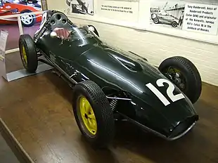 Lotus 16