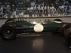 Lotus 33