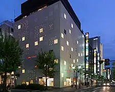 Tokyo au Japon.