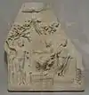 Relief des Cités, dit « trône de Claude »