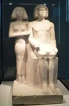 statue d'un couple