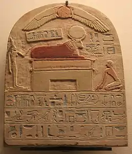 Stèle en l'honneur d'Apis mort et momifié.
