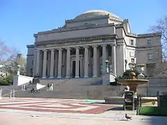 La Low Memorial Library (1896), de l'université Columbia à New York.