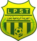 Logo du La Palme sportive de Tozeur